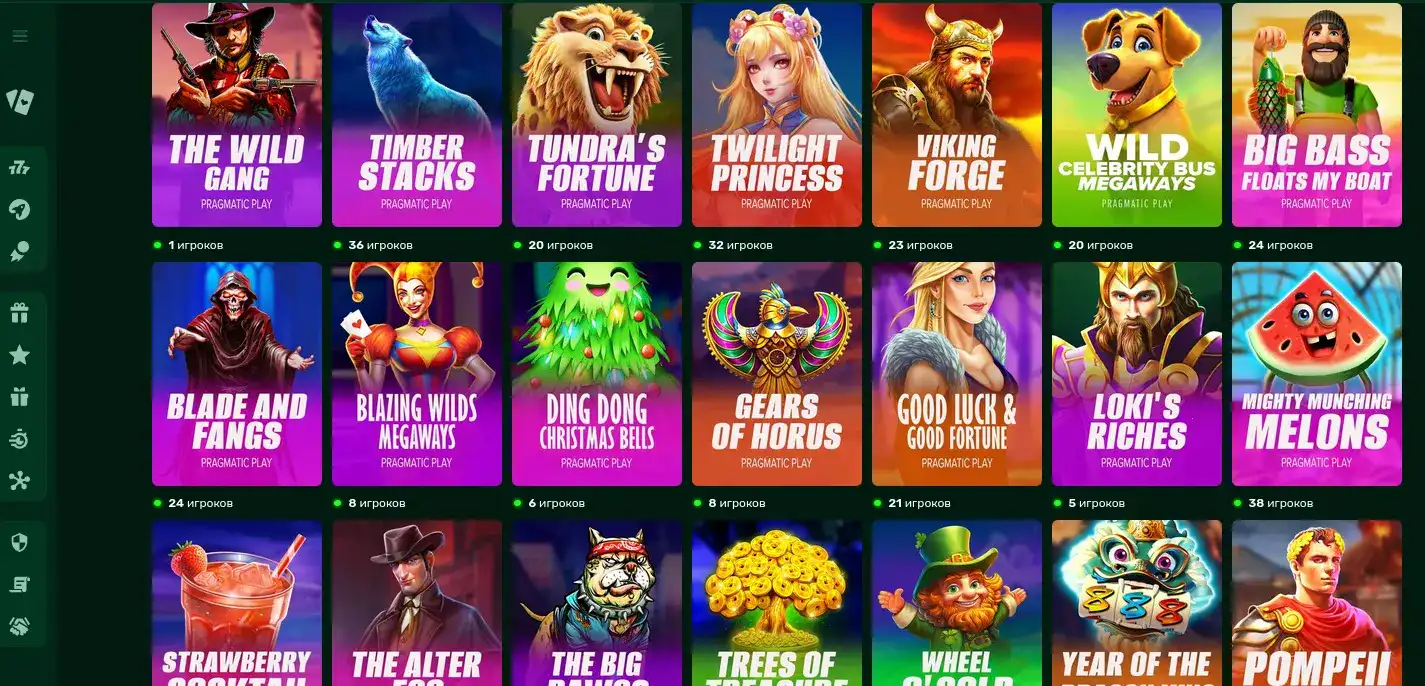 Мобильное приложение Vulkan Delux Casino